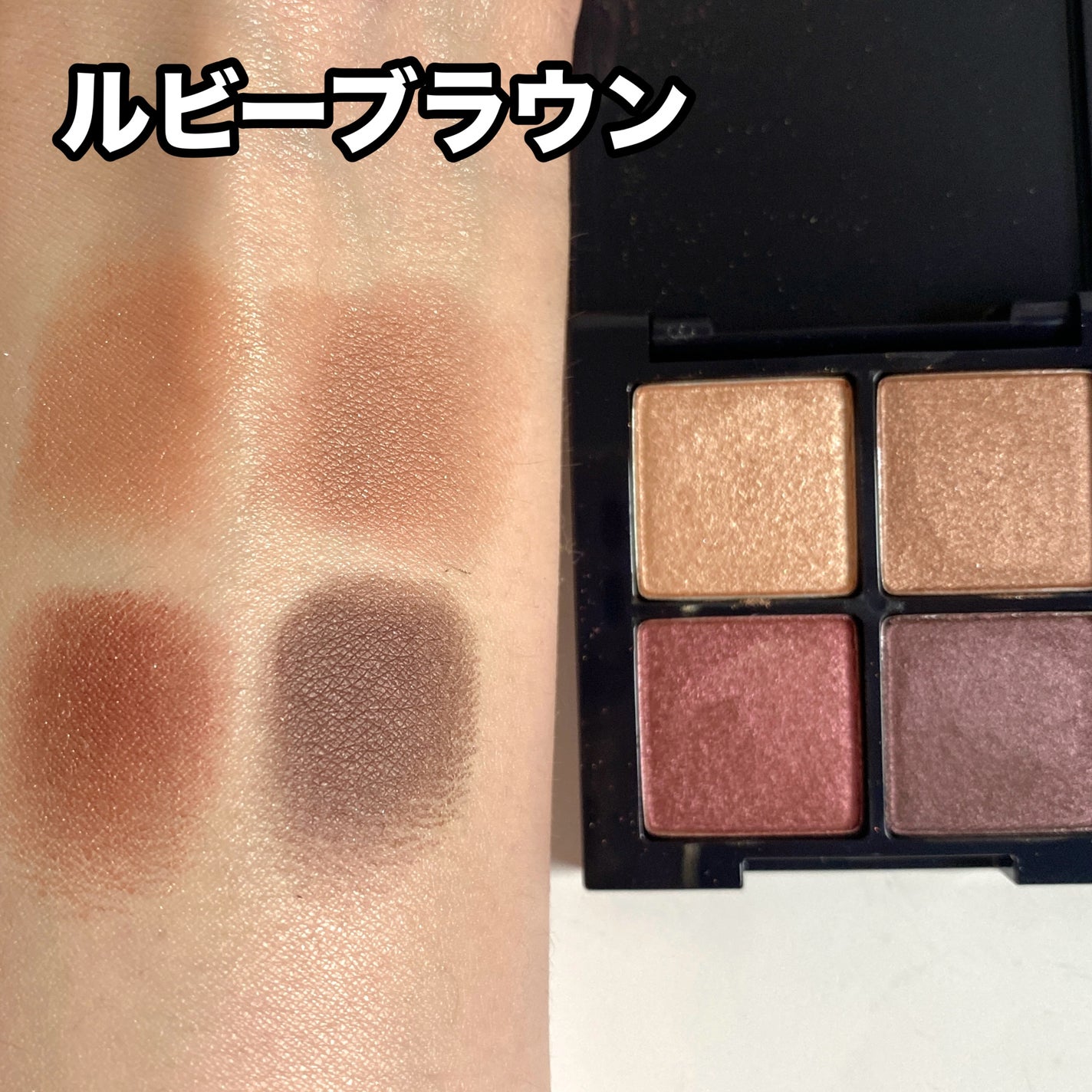 アイシャドウパレット/MIRIMU/アイシャドウパレットを使ったクチコミ(5枚目)