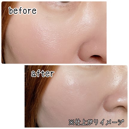 アディクション シルキーバームスティック/ADDICTION/化粧下地を使ったクチコミ(4枚目)