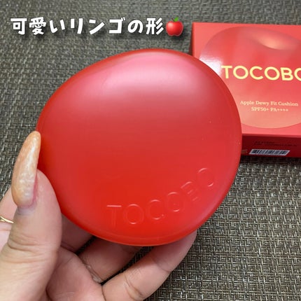アップルデューイフィットクッションファンデーション/TOCOBO/クッションファンデーションを使ったクチコミ(2枚目)