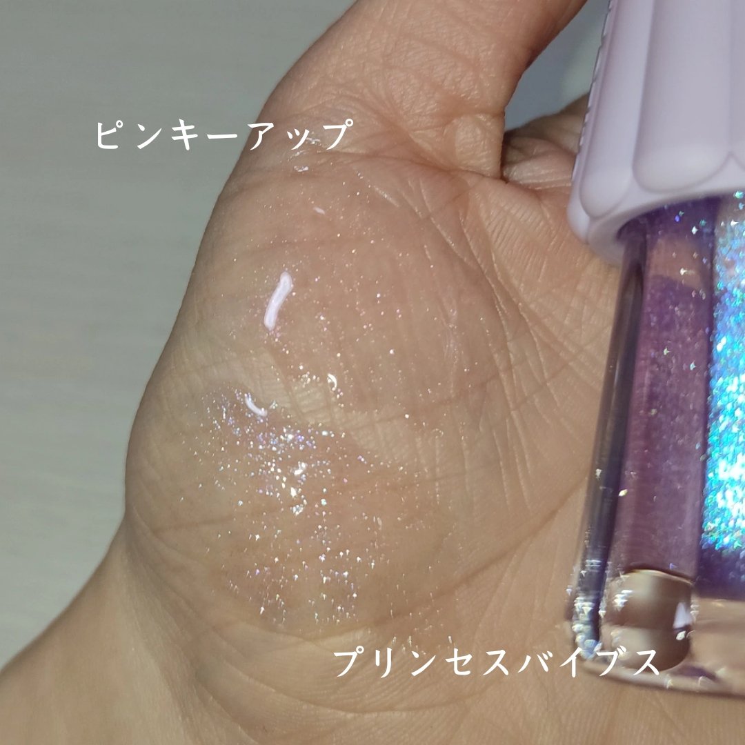 Jelly Wow Hydrating Lip Oil/SHEGLAM/リップグロスを使ったクチコミ（3枚目）