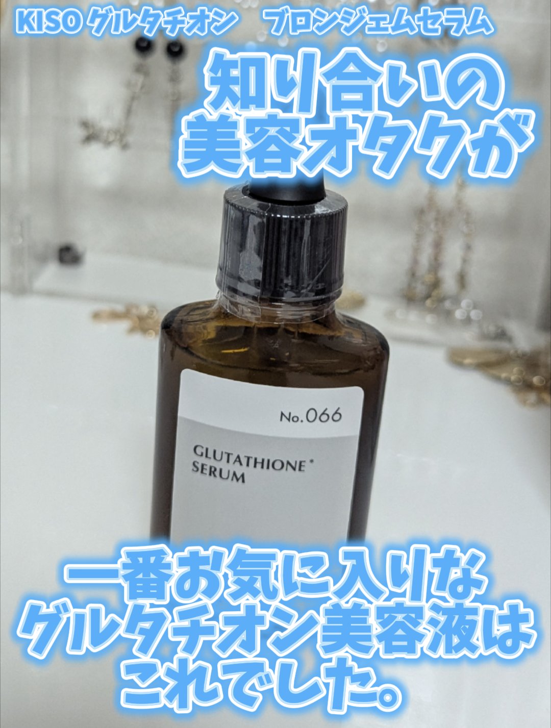 美容液 yozo 美容液オイル－雪－40mL｜【公式】Coyori（こより）｜国産