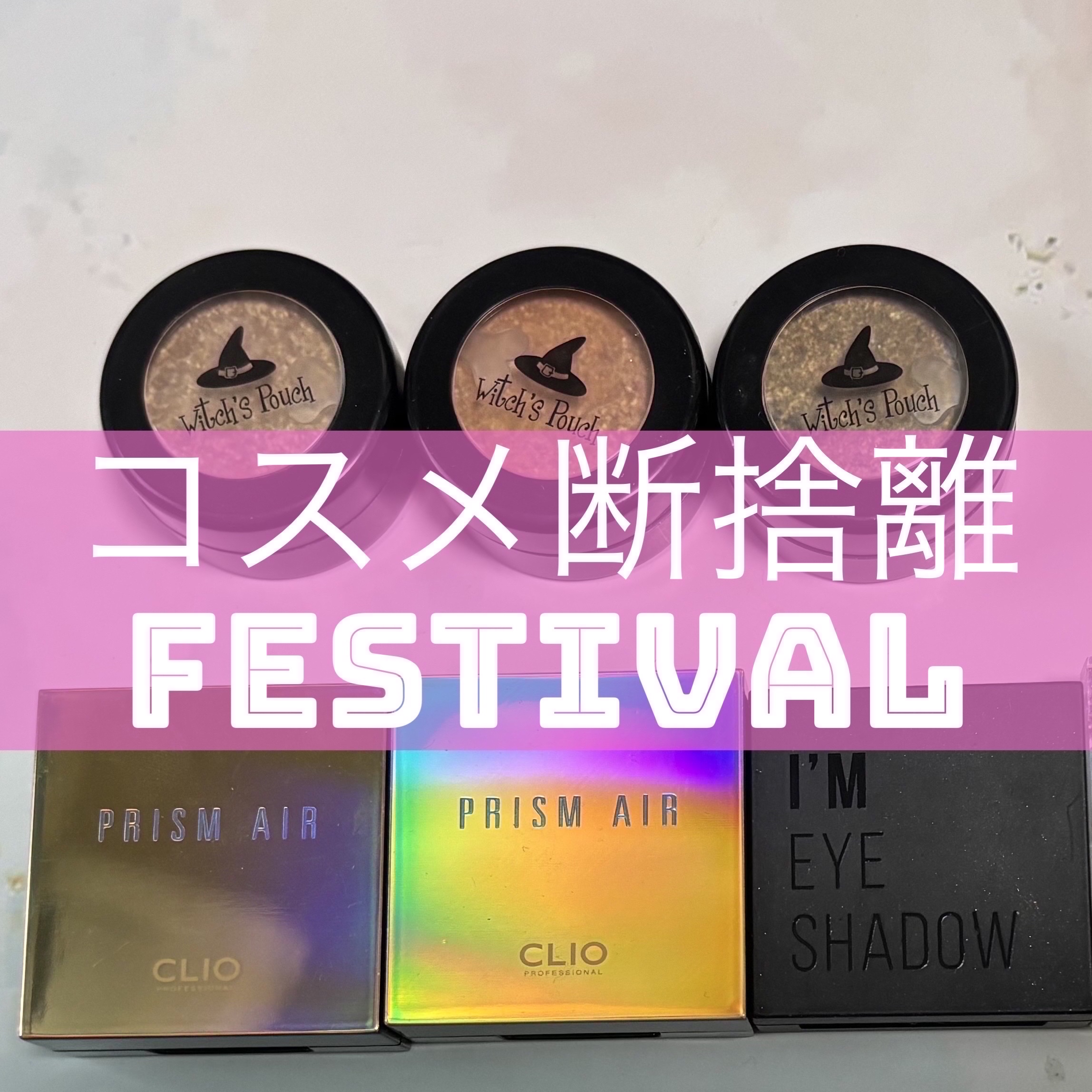 ジューシーリブティント/RICAFROSH/リップティントを使ったクチコミ（1枚目）