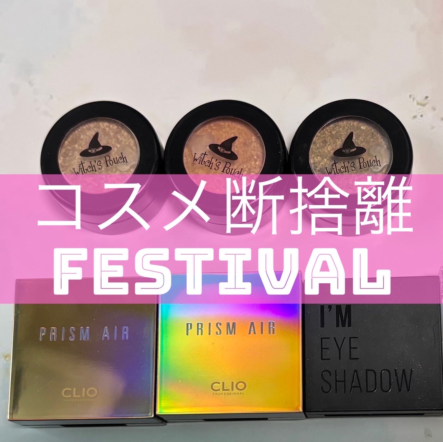 38°C / 99°F リップトリートメント (リップ美容液)/UZU BY FLOWFUSHI/リップケアを使ったクチコミ(1枚目)