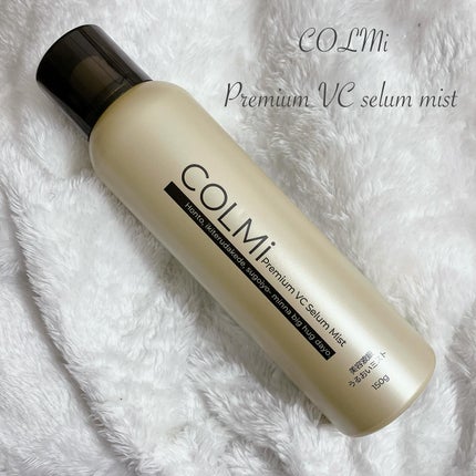 コルミー プレミアムVC セラムミスト/コルミー/ミスト状化粧水を使ったクチコミ(1枚目)