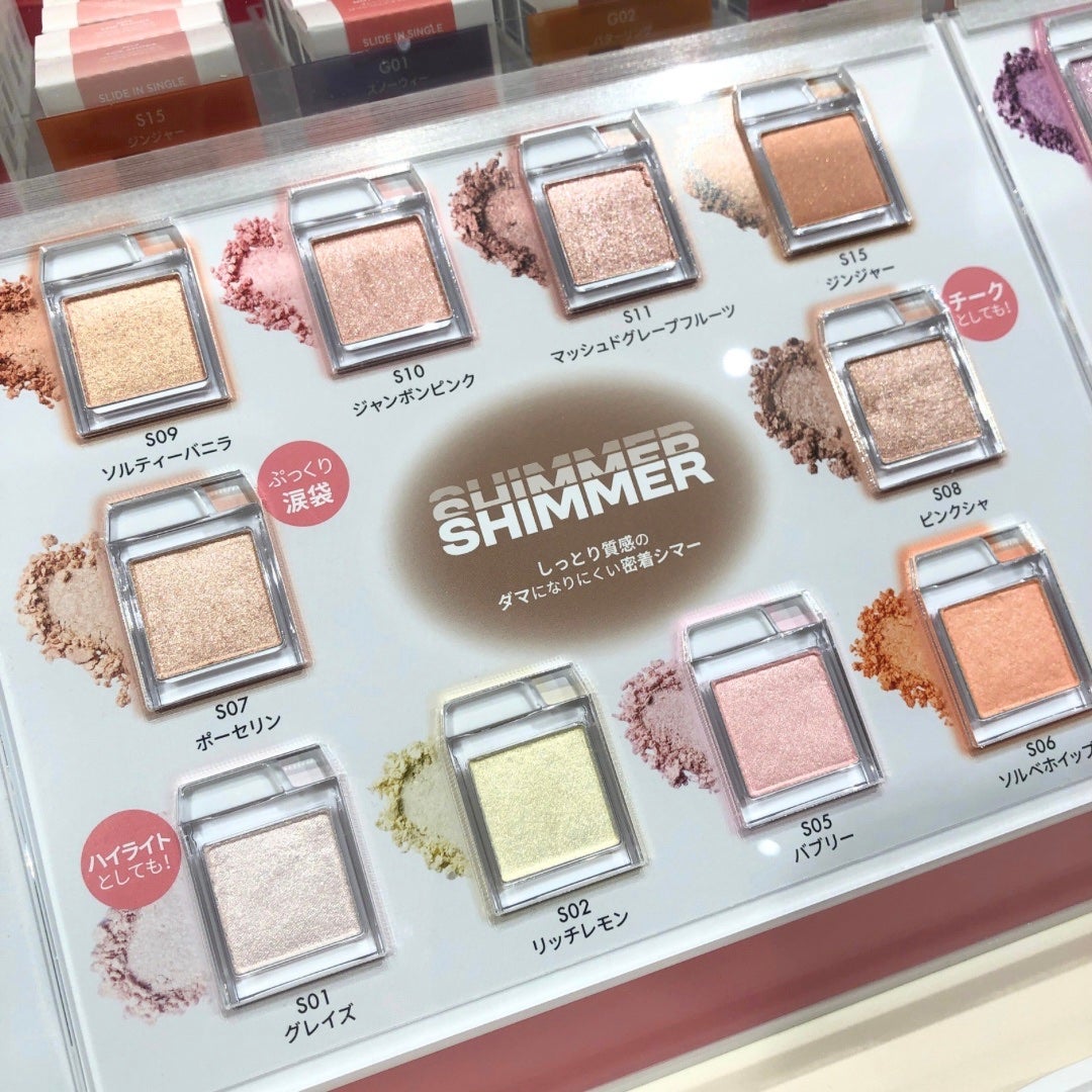 ãªã®ã¯ãªð» on LIPS ããrom&ndã®åè²ã坿ãéããðã#PR#ãã ã¢ã³ã#LI..ãïŒ2æç®ïŒ