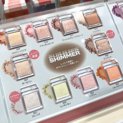 ã䜿ã£ãã¯ãã³ãïŒ2æç®ïŒ