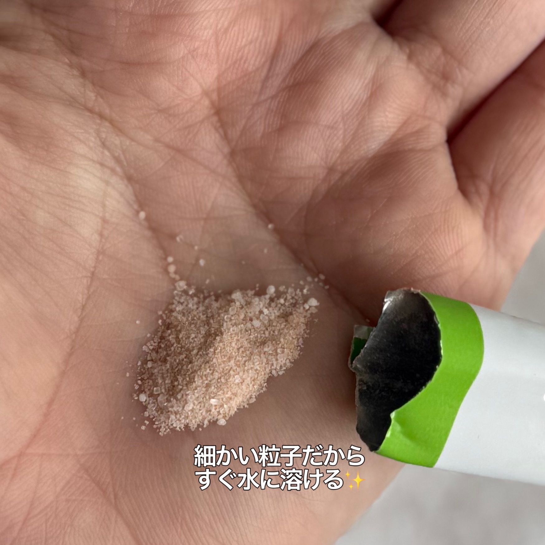 LINGTEA DOT TEA/LINGTEA/美容ドリンクを使ったクチコミ（3枚目）