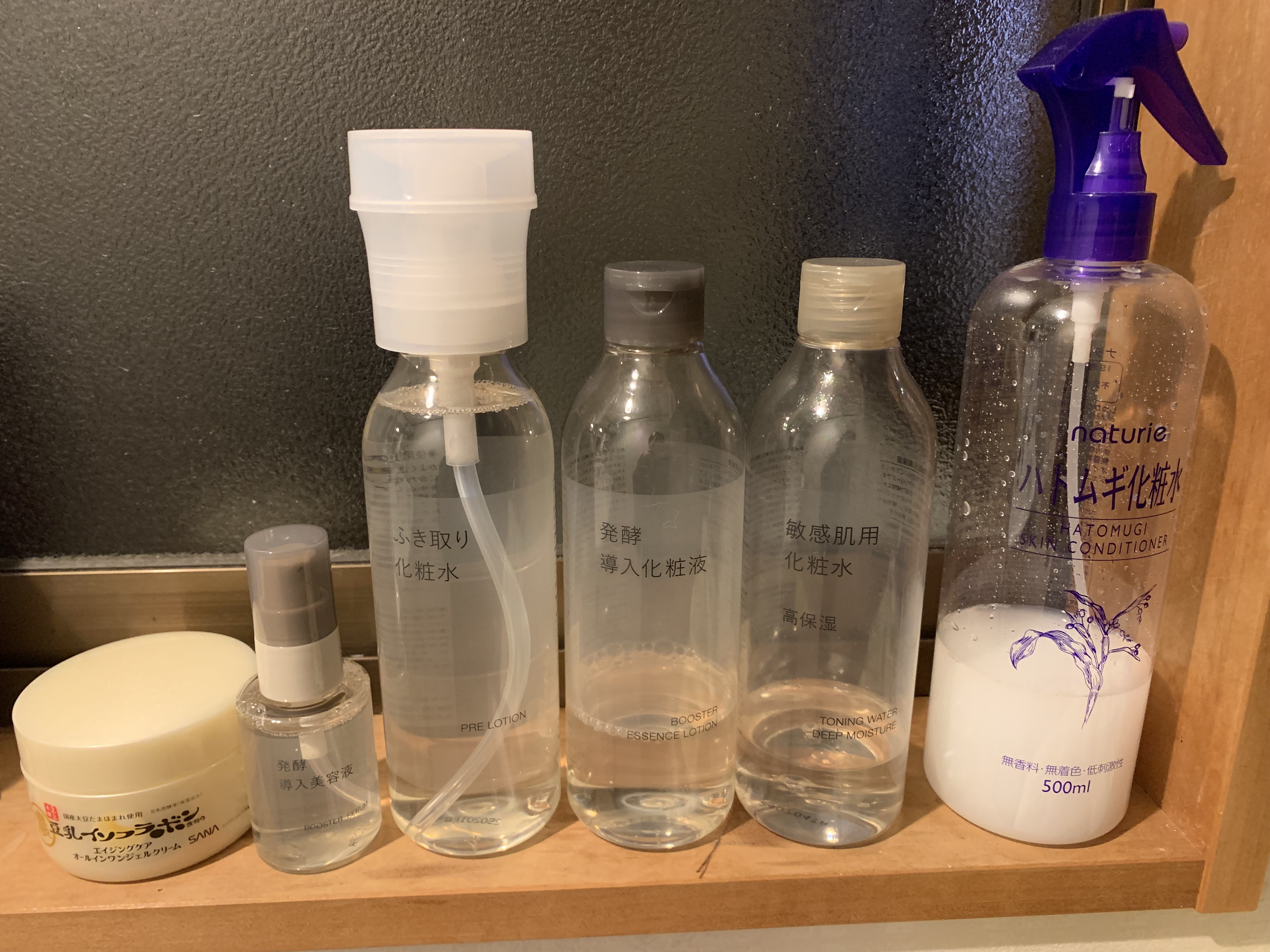  マキロン アクネージュ メディカルクリーム	(医薬品）	/マキロン/その他を使ったクチコミ（1枚目）