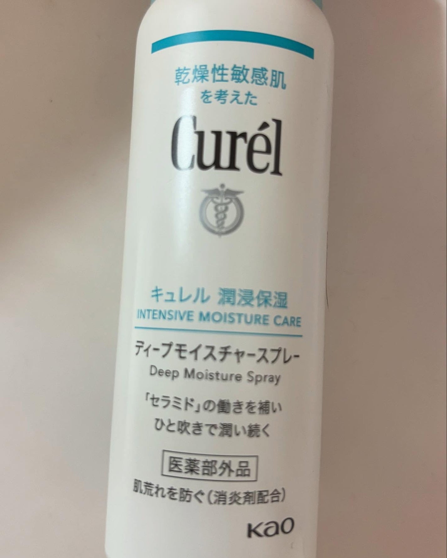 ぷるるフォロバしてます on LIPS 「必需品..」(1枚目)