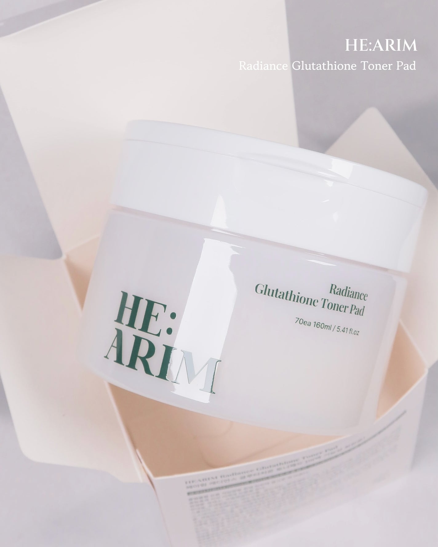 ヘアリムラディアンス グルタチオントナーパッド/HEARIM/トナーパッドを使ったクチコミ(1枚目)