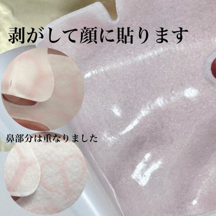 コンサントレイリュミナトゥール/クレ・ド・ポー ボーテ/スキンケアキットを使ったクチコミ(8枚目)