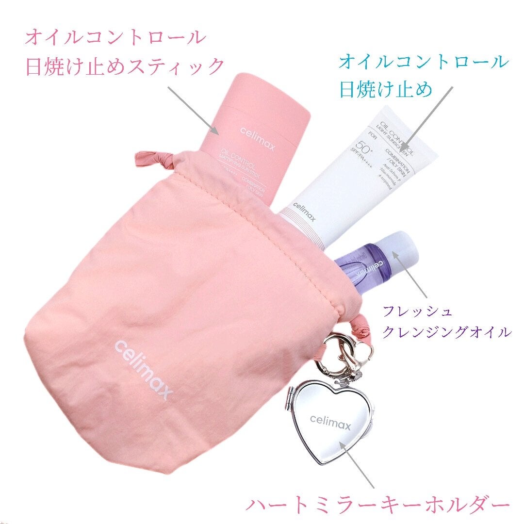 oil control light sunscreen/celimax/日焼け止めクリームを使ったクチコミ(5枚目)