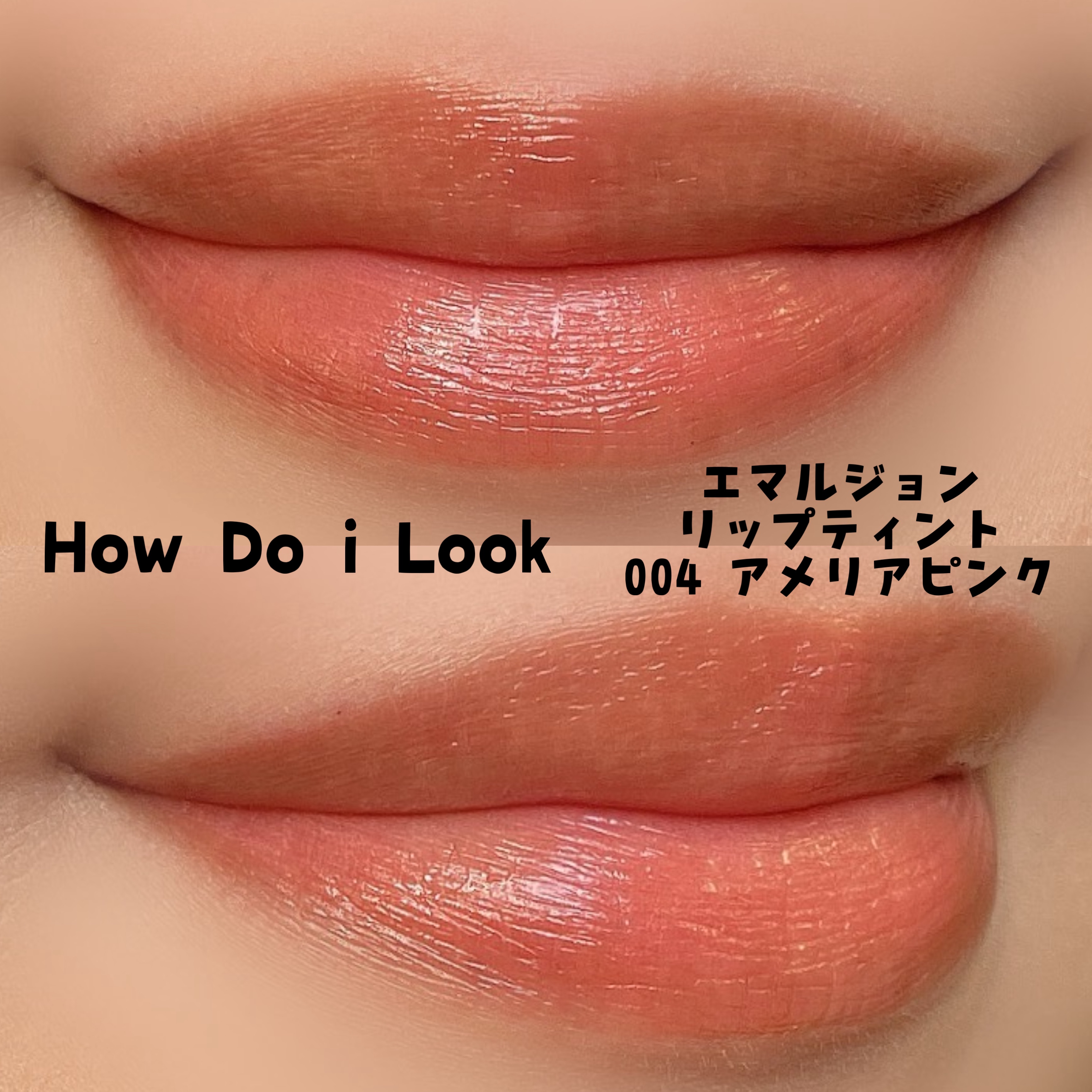 グラムチェンジマルチパレット/A.BLACK/マルチパレットを使ったクチコミ（2枚目）