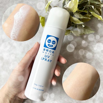 透明白肌 ホワイトUVスプレー/透明白肌/日焼け止めミスト・スプレーを使ったクチコミ(1枚目)