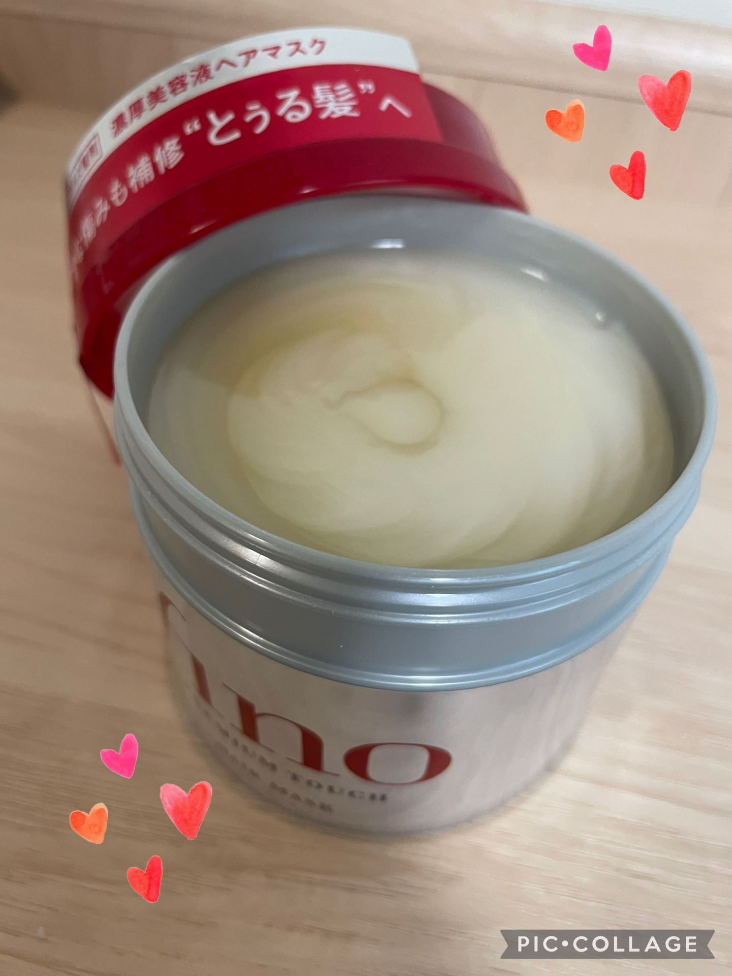 フィーノ　プレミアムタッチ　濃厚美容液ヘアマスク/フィーノ/ヘアマスク・ヘアパックを使ったクチコミ（2枚目）