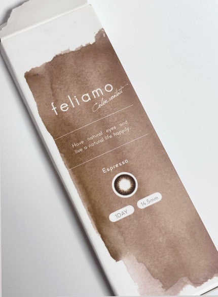 ã¹ããð on LIPS ãã¬ãã¥ãŒã§ãããã¥ã©ã«ã§é»ç®ãèªç¶ã«å€§ãããªããããªãã¶ã€ã³ã..ãïŒ1æç®ïŒ