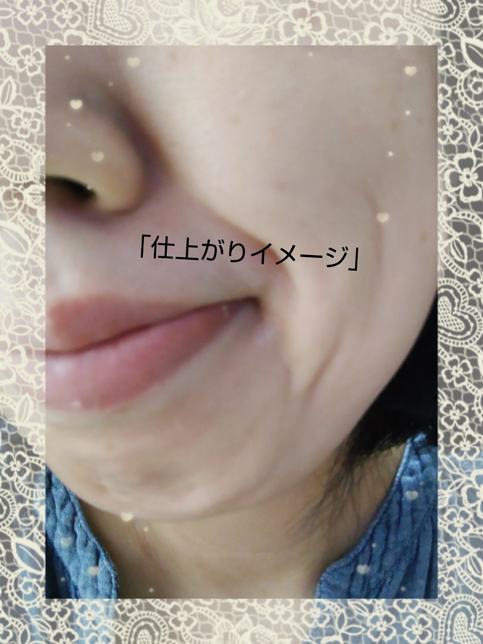 アリィー クロノビューティ ジェルUV EX/アリィー/日焼け止めジェルを使ったクチコミ（3枚目）