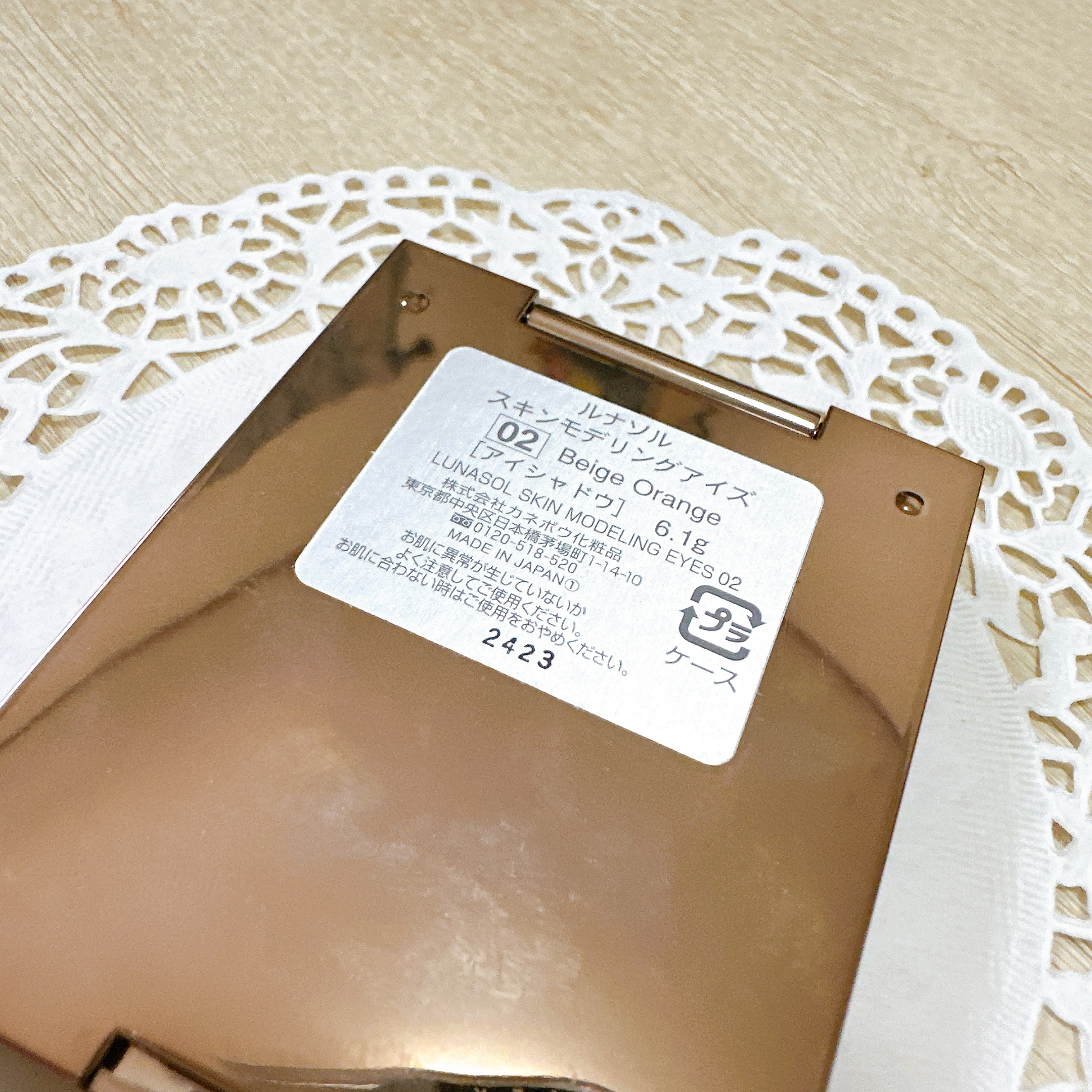 スキンモデリングアイズ/LUNASOL/アイシャドウパレットを使ったクチコミ（3枚目）