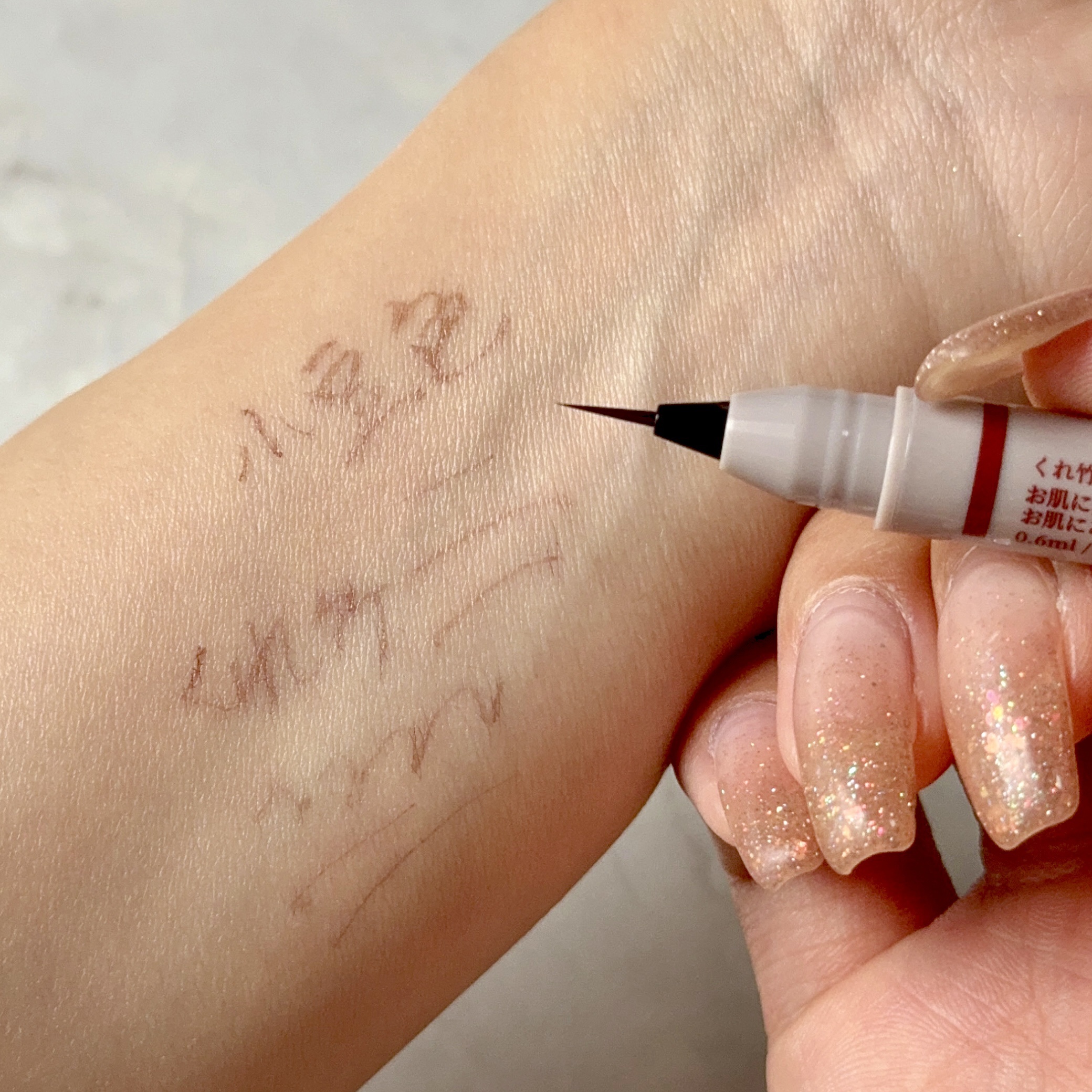 くれ竹 お化粧ふでぺん 眉毛用 毛筆極細/くれ竹 /リキッドアイブロウを使ったクチコミ（3枚目）