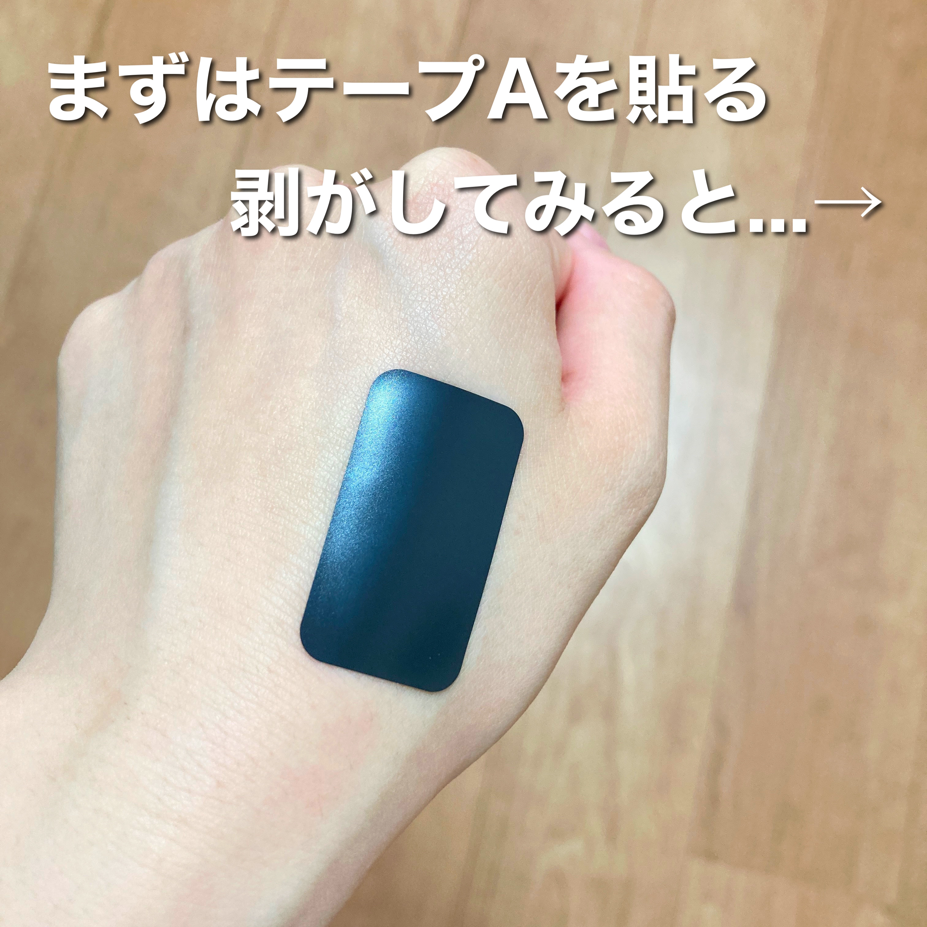 ルクエ コンク/ナリス化粧品/拭き取り化粧水を使ったクチコミ（3枚目）