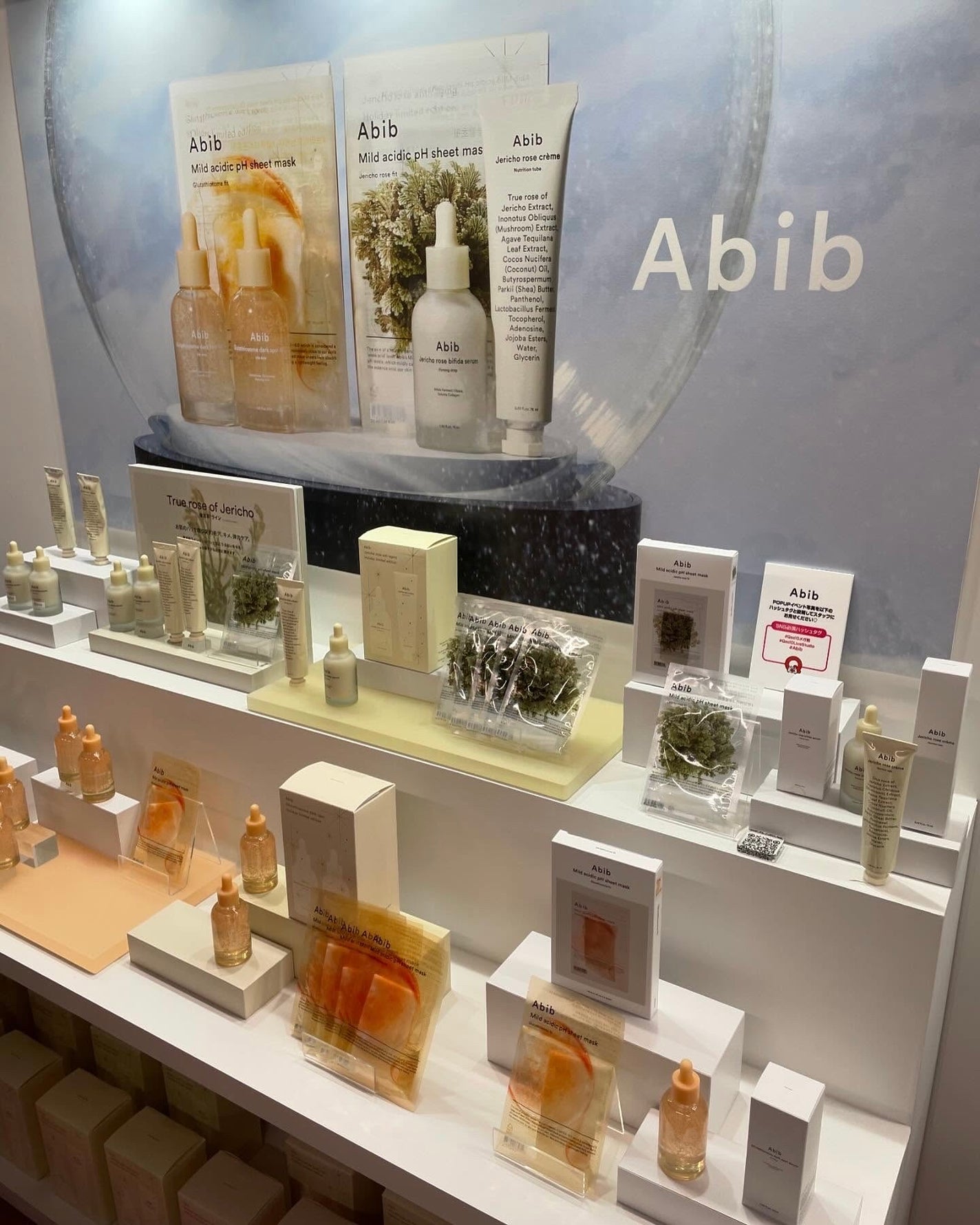 グリーンティーシード ヒアルロン セラム /innisfree/美容液を使ったクチコミ(5枚目)