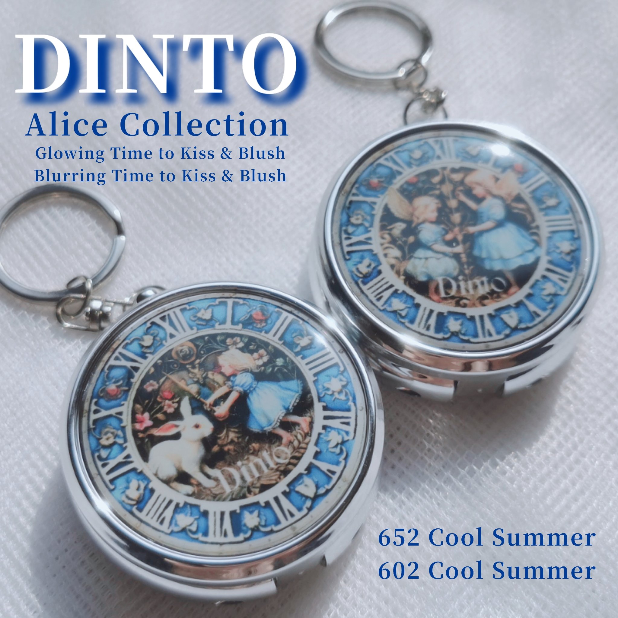 グローイングタイムトゥーキスアンドブラッシュ/Dinto/口紅を使ったクチコミ（1枚目）