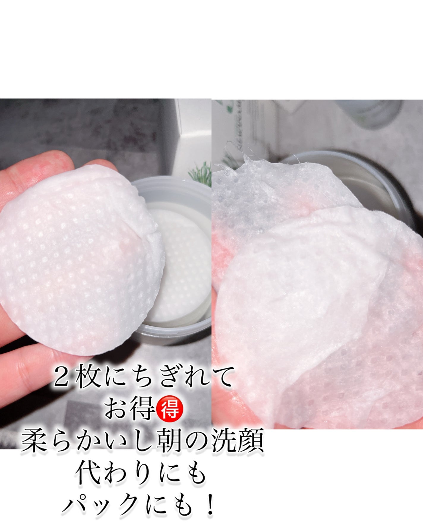 ナイアシンアミド5%パッド/SKINFOOD/その他スキンケアを使ったクチコミ(2枚目)