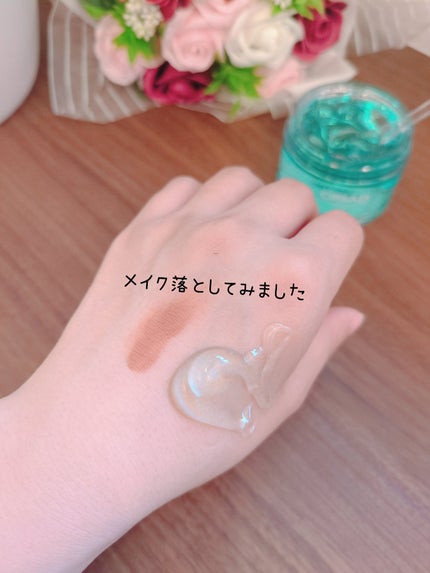 ma_ma@フォロバ100 on LIPS 「CISAB(シザブ)キャビンクルークレンジングバームジェル♡•..」(5枚目)