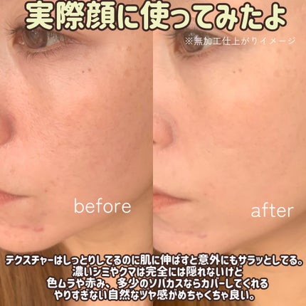 ãŠã©ãŒã¿ãŒã°ããŠã³ãŒãã£ã³ã°ããŒã /wakemake/ã¯ãªãŒã ã»ãšãã«ãžã§ã³ãã¡ã³ããŒã·ã§ã³ã䜿ã£ãã¯ãã³ãïŒ5æç®ïŒ