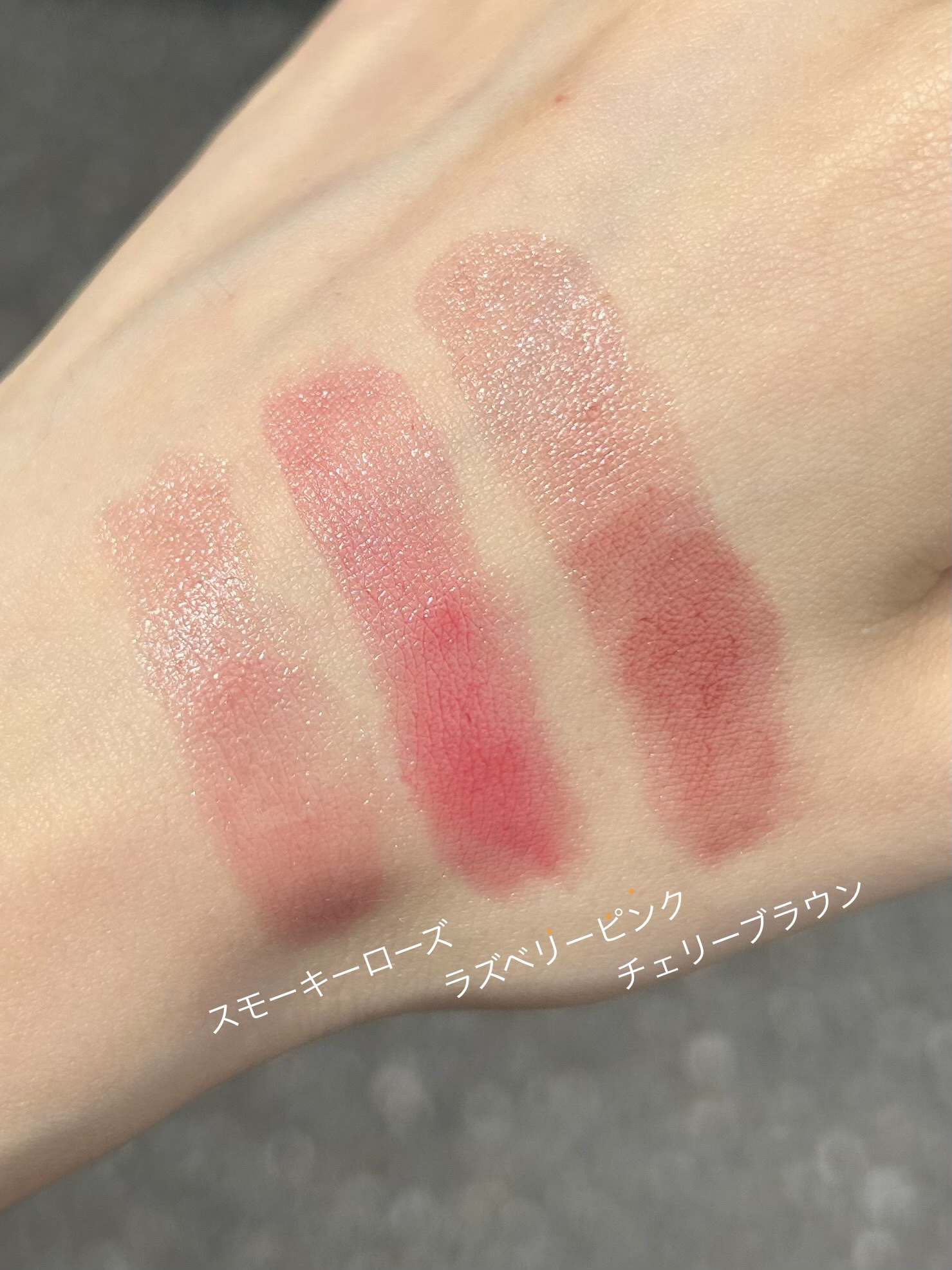 ニベア リッチケア＆カラーリップ/ニベア/リップクリームを使ったクチコミ（3枚目）