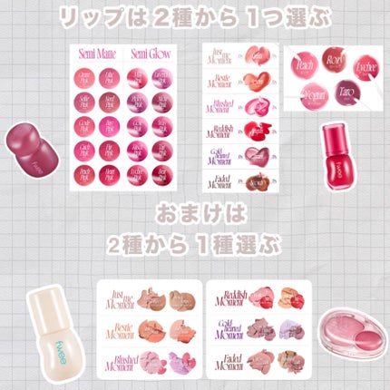 フィー クッションガラス ナチュラル/fwee/クッションファンデーションを使ったクチコミ(7枚目)