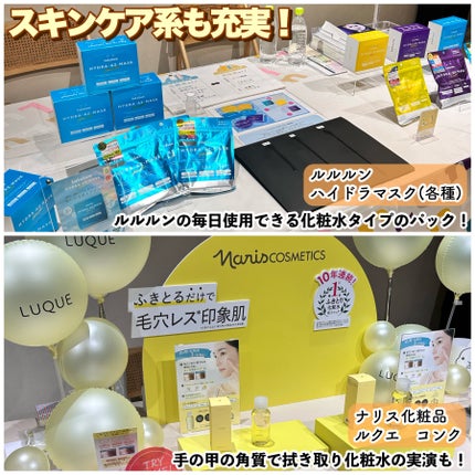 RMK インフィニシェイド シングル アイシャドウ 22 スウィート ヴェンジェンス (HS)/RMK/単色アイシャドウの画像