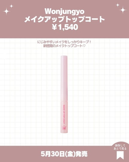 ラネージュ ネオクッション ミュイ /LANEIGE/クッションファンデーションを使ったクチコミ(3枚目)