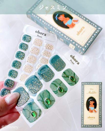 ハンド&ペディキュアセット Disney collection/ohora/ネイルシールを使ったクチコミ(6枚目)