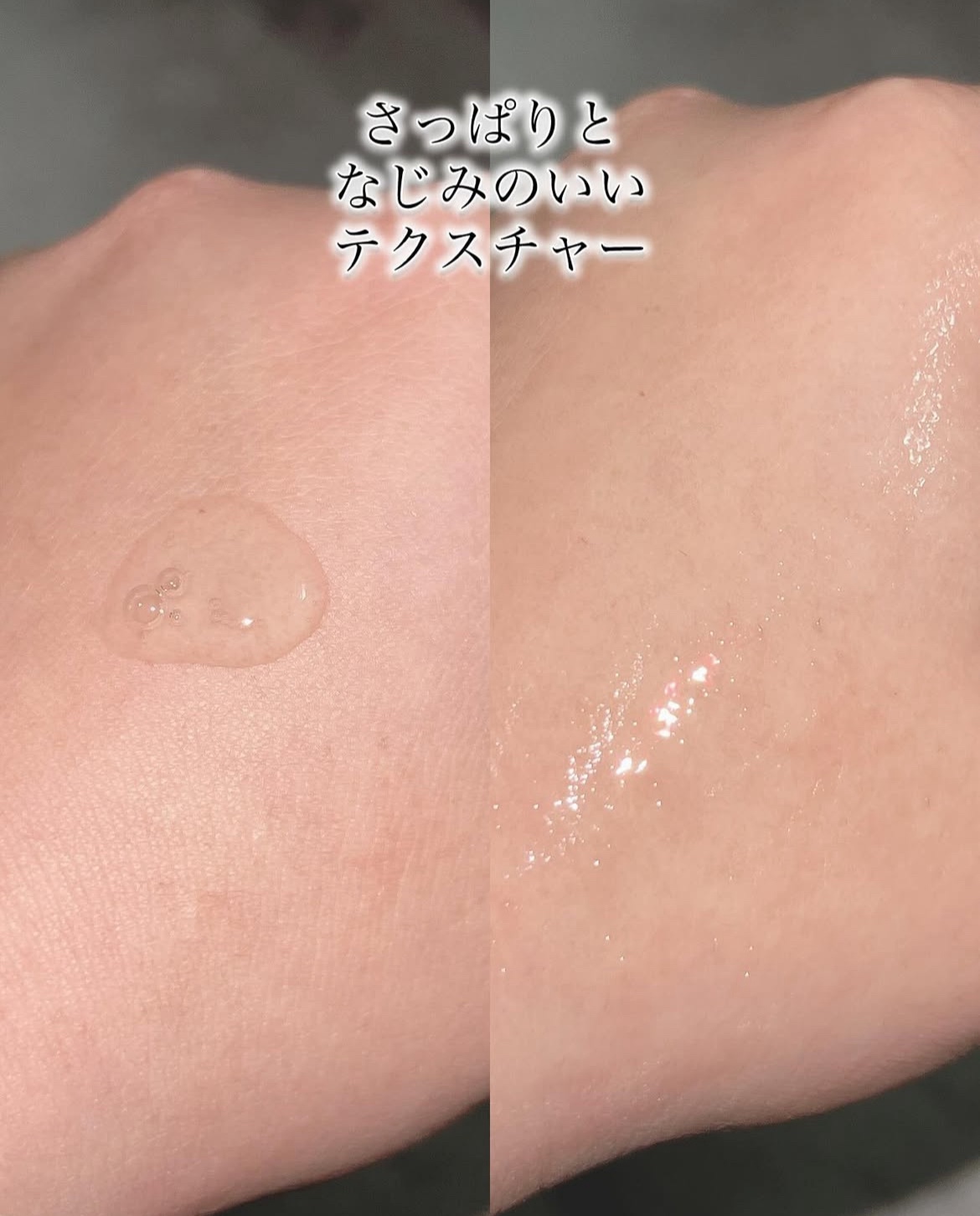 ナイアシンアミド 21 ポアセラム/STARLIKE/美容液を使ったクチコミ（3枚目）