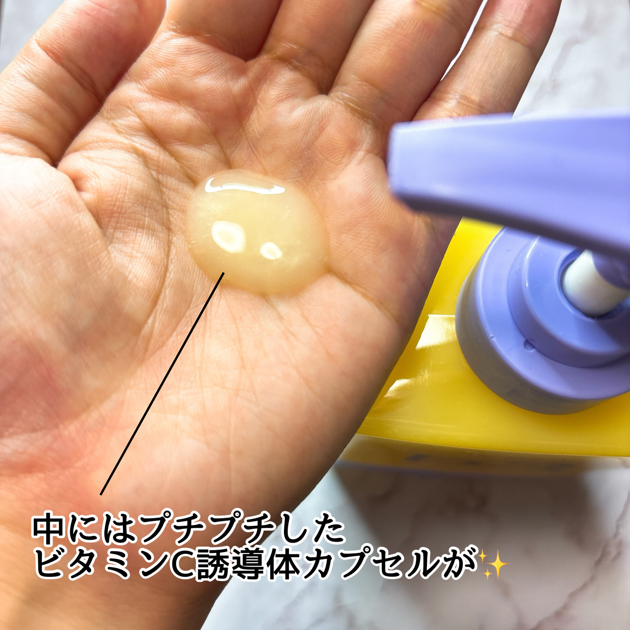 B3 アクネ クリア ボディウォッシュ/b.clinicx/ボディソープを使ったクチコミ（2枚目）