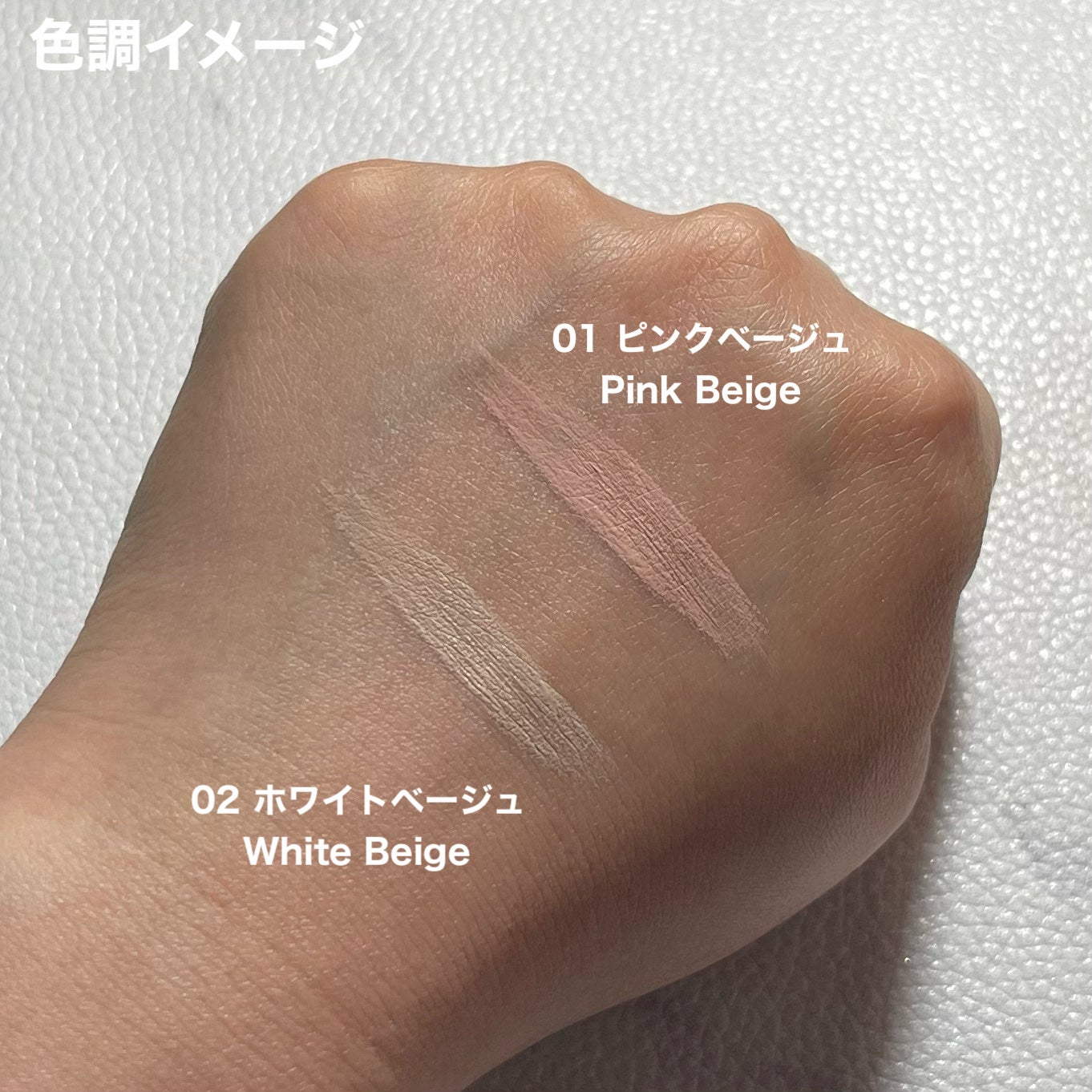 コンシーラーブロウマスカラ/キャンメイク/その他アイブロウを使ったクチコミ(8枚目)