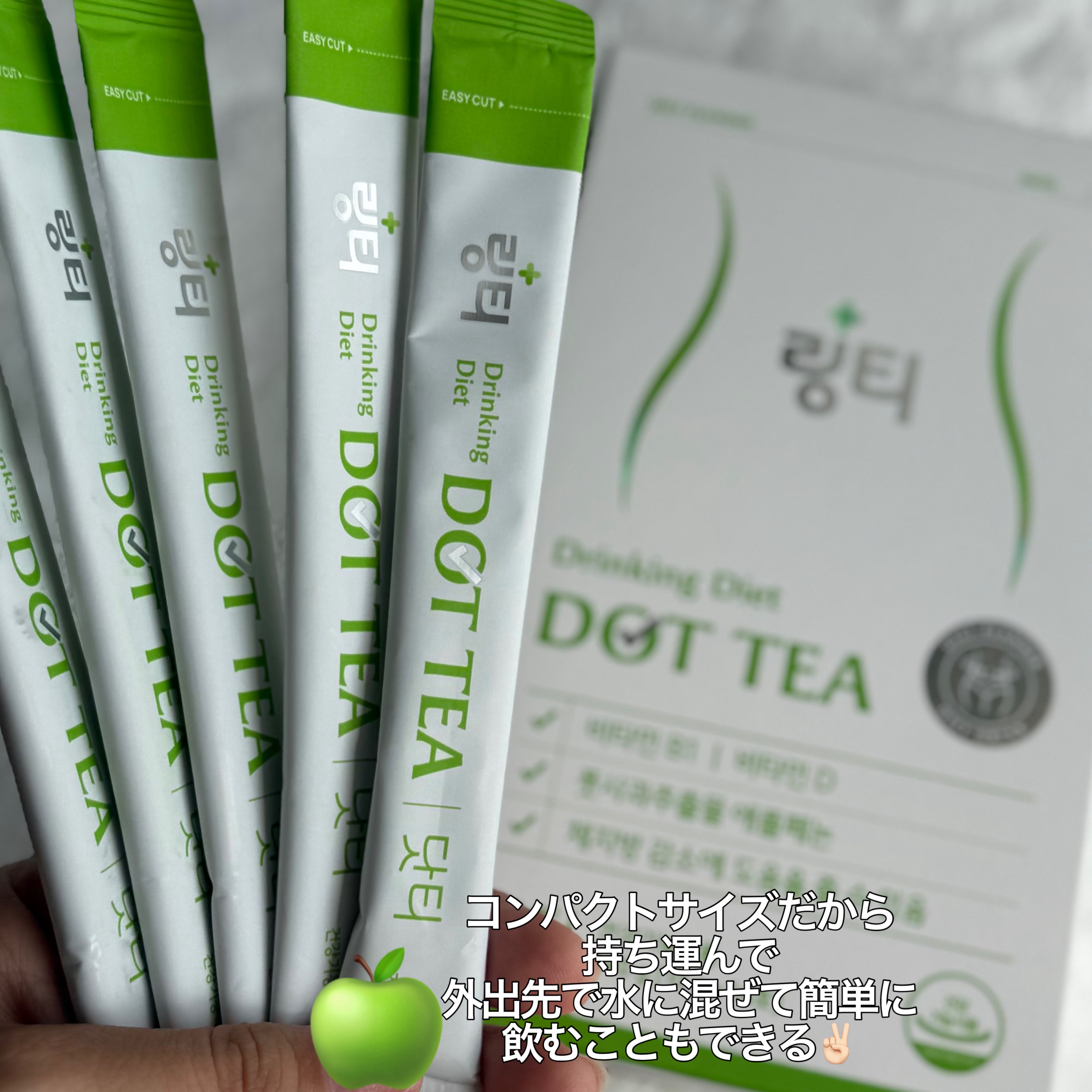 LINGTEA DOT TEA/LINGTEA/美容ドリンクを使ったクチコミ（2枚目）