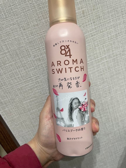 8x4 アロマスイッチ スプレー パリスブーケの香り/8x4/デオドラント・制汗剤を使ったクチコミ(1枚目)