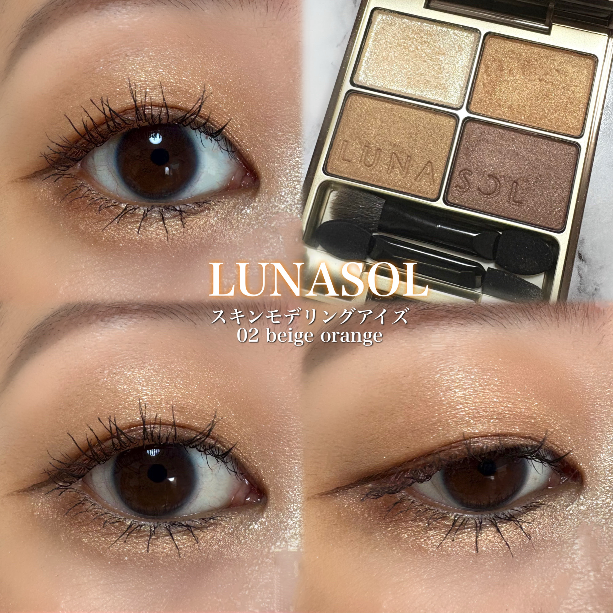 ジューシー パン ウォーター ブラッシャー/A’pieu/リキッドチークを使ったクチコミ（1枚目）