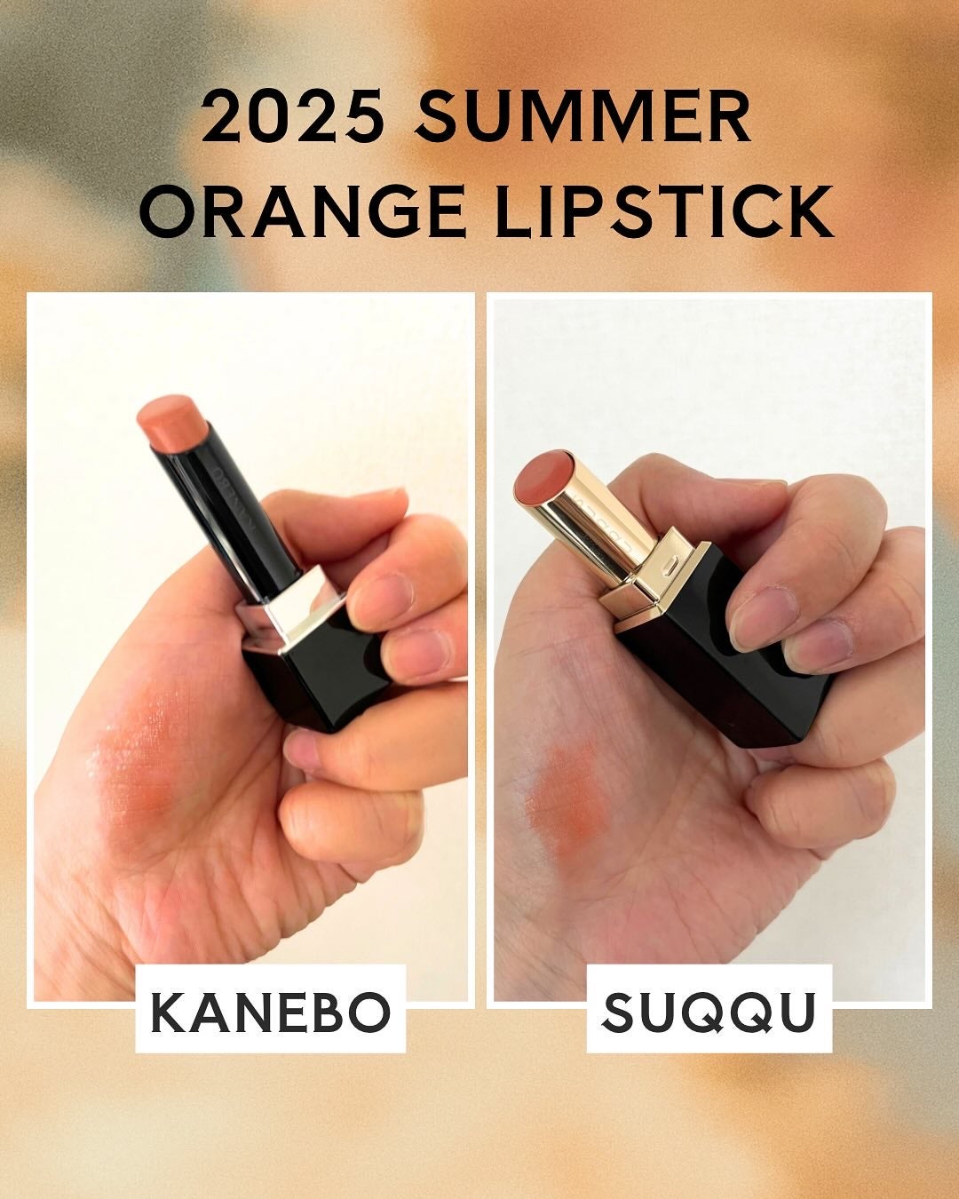 ルージュスターヴァイブラント/KANEBO/口紅を使ったクチコミ(1枚目)