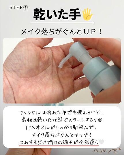 つや子 on LIPS 「いつも見ていただきありがとうございます🥰他の投稿はこちらから▷..」(4枚目)