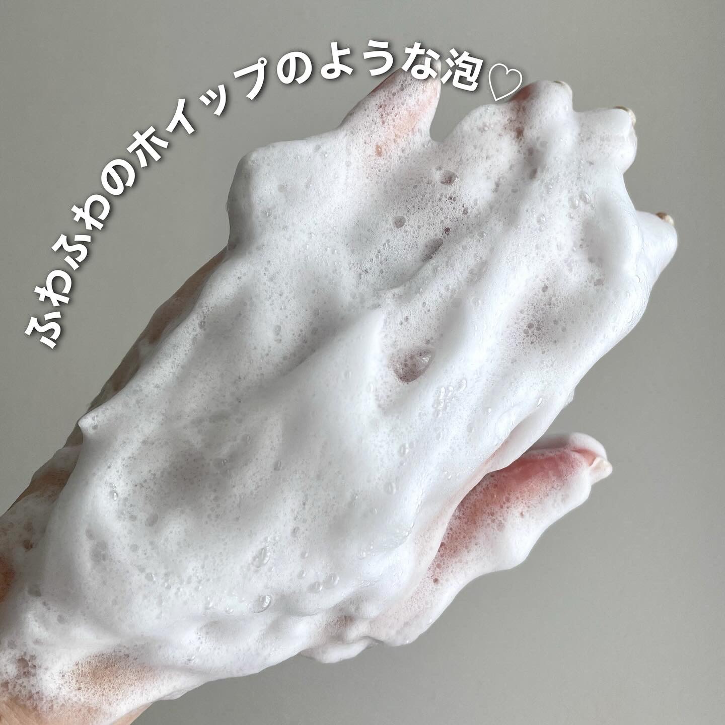 エンジェルスキン ボディウォッシュ サボン＆ブーケの香り/ニベア/ボディソープを使ったクチコミ（3枚目）