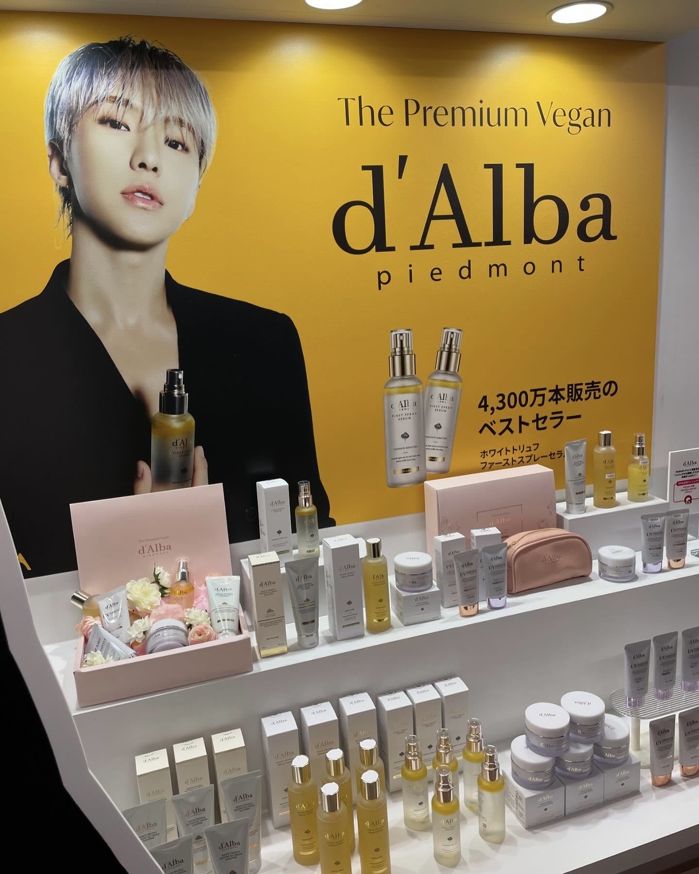 グリーンティーシード ヒアルロン セラム　/innisfree/美容液を使ったクチコミ（1枚目）