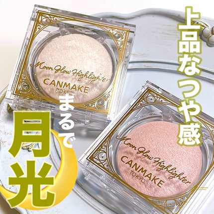 ã ãŒã³ã°ããŠãã€ã©ã€ã¿ãŒ/ãã£ã³ã¡ã€ã¯/ãã€ã©ã€ãã䜿ã£ãã¯ãã³ãïŒ1æç®ïŒ