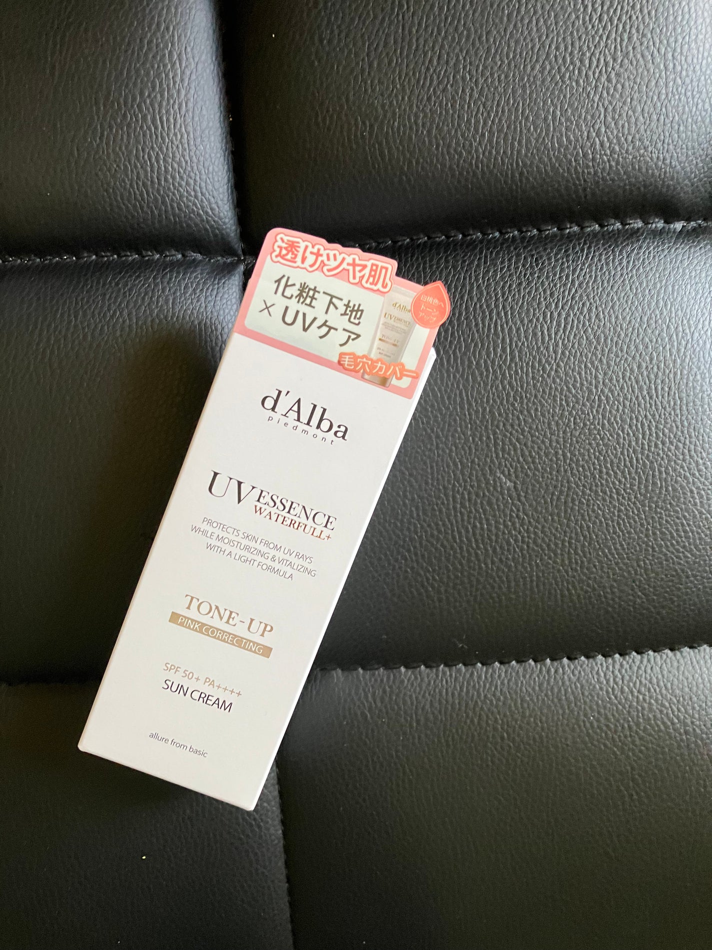 ウォータフルトーンアップサンクリーム/ダルバ/日焼け止めクリームを使ったクチコミ(3枚目)