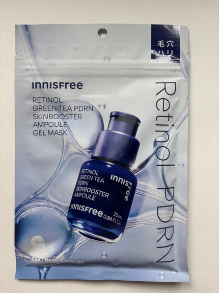 レチノール PDRN アドバンスド マスク/innisfree/シートマスク・パックを使ったクチコミ(1枚目)