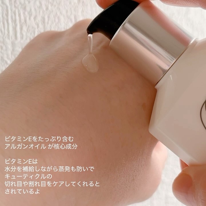 ナウアンドダン エッセンシャルヘアオイル/now & than（ナウアンドダン）/ヘアオイルを使ったクチコミ（2枚目）