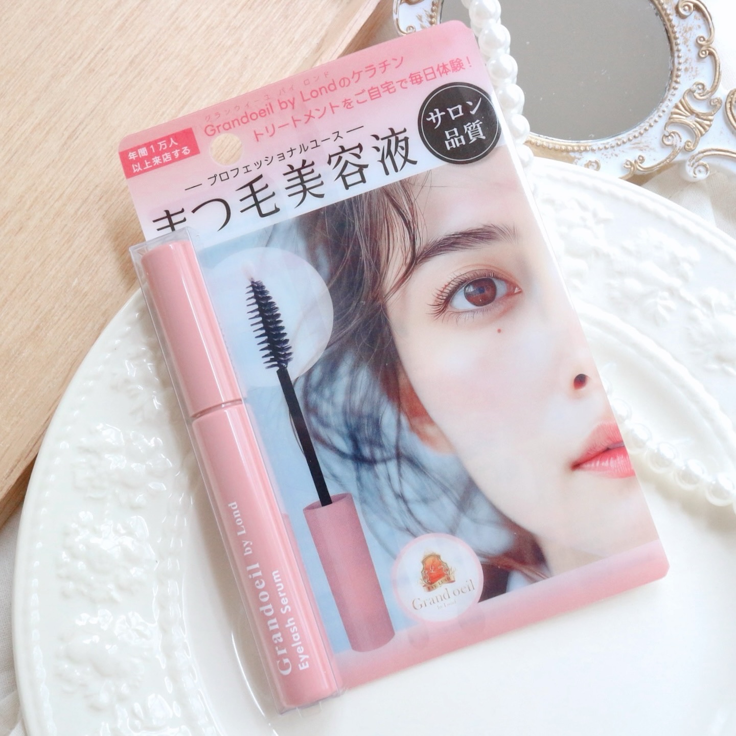 グランウィーユGINZAwithミラボーテ まつ毛美容液/ミラボーテ/まつげ美容液を使ったクチコミ（2枚目）