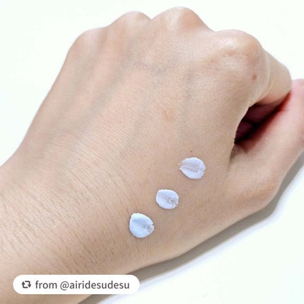 プリズム・リーブル・スキンケアリング・コレクター/GIVENCHY/化粧下地を使ったクチコミ(4枚目)